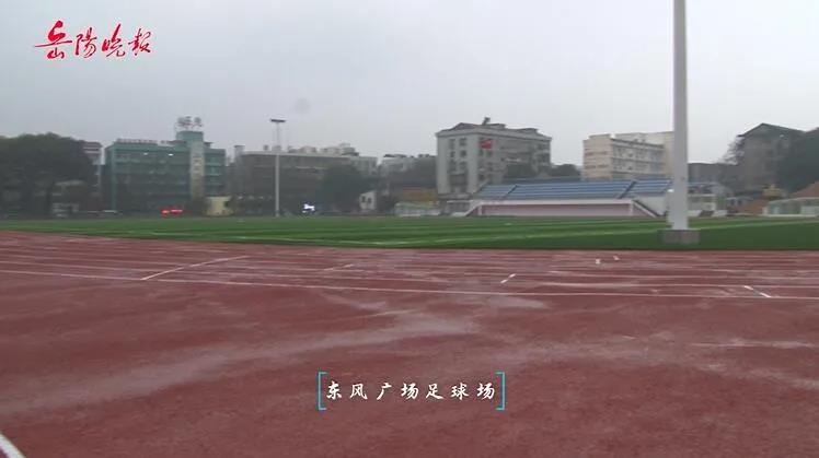 微信圖片_20201230092000.jpg