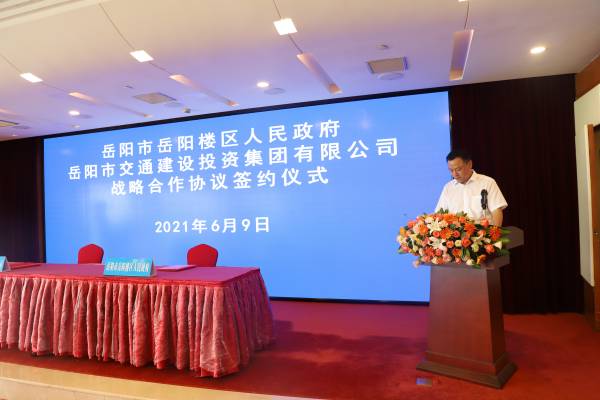 WPS圖片-修改尺寸(1).jpg