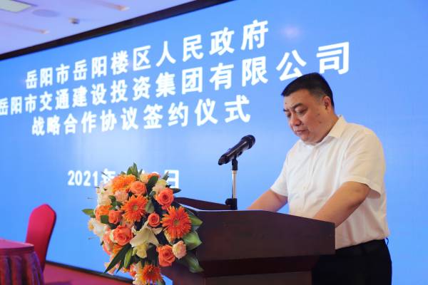 WPS圖片-修改尺寸(2).jpg