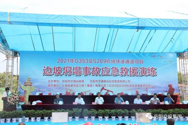 WPS圖片-修改尺寸(1).jpg