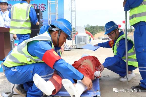 WPS圖片-修改尺寸(4).jpg