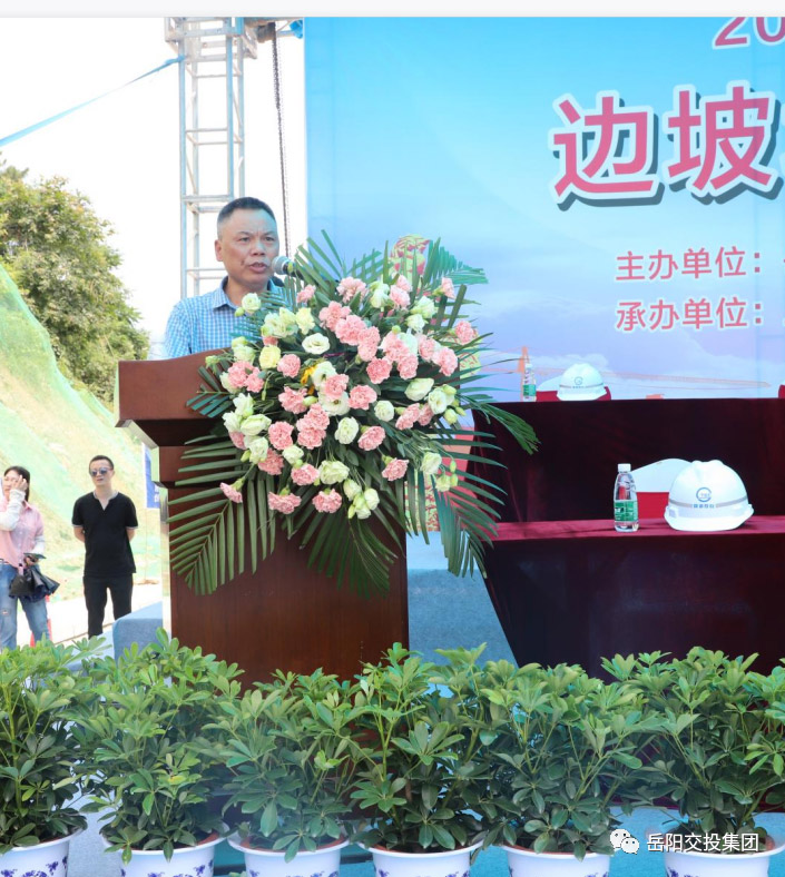 ccbe111098fc5f5af861bcf3487c4be1.jpg