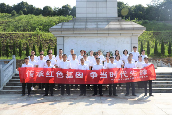 WPS圖片-修改尺寸.jpg