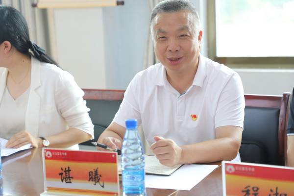 WPS圖片-修改尺3.jpg